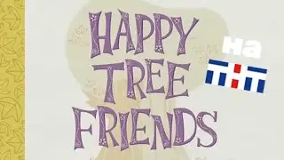 Happy Tree Friends на ТНТ, но оно реально на ТНТ