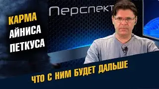 Школа Асов - канал для личностного роста