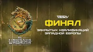 [RU] Dandelions [0:0] AVULUS | PGL Wallachia Season 2: Закрытые Квалификации WEU | Bo5