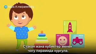 Советы для родителей. №1 Личное время с ребенком