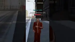 ОХ ЗРЯ Я ДАЛ ДЕНЕГ БОМЖУ В ГТА РП 😮 