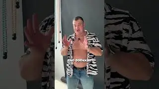 Челендж