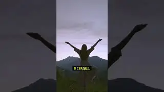 Тот, кто не умеет прощать…
