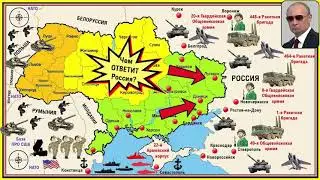 Душенов об одном из возможных сценариев событий на Украине