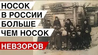 БИ-2 свободны. Залужный, Зеленский. Путин и тувинский воевода. Путьдомойки. Слуцкий. Поповедение