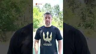 Олександр Швачка ⚡️ Підтримай ДШВ ДОНАТОМ – стань ДРУГОМ ДШВ #друзідшв