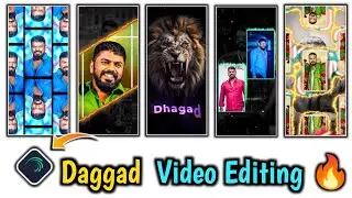 Hyderabad Famous Daggad video editing || Hyderabad Daggad Song Video Editing in Alightmotion