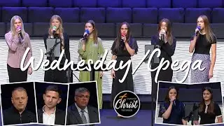 8-28-2024 Church of Christ the Savior Wednesday Service