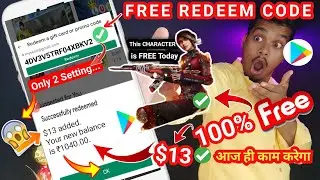 100% FREE Google play REDEEM CODE | How to get free redeem code for play store Free Redeem codes