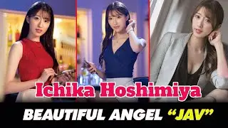 Ichika Hoshimiya | 星宮一花 | Beautiful Angle Japanese girl