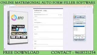 Online Matrimonial Form Filling Auto Typing Software