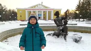 Русь