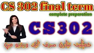 Cs302 Final term preparation| Cs302 subjective| FINAL TERM PREPARATION 2023