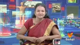 Dr.Thilagavathi, Rheumatologist (Part 1.1)
