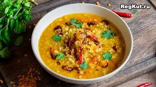 Aromatic lentil soup: masoor dal (Indian cuisine recipe); vegetarian red lentil soup