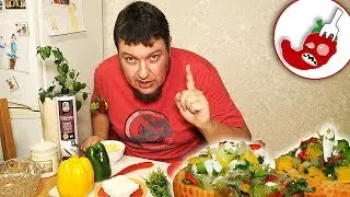 Сальса из острого перца чили и отчет по перцам (выращиваем перец чили дома)