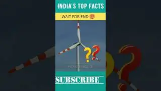 Wind Turbine Facts in Hindi | ITF Facts 