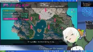 【SUIKAWA LEAD】デバッグとクリアまで 後編 #スイカを割ったぞ Highlight Twitch