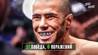 Боец Нового Поколения! Мухаммад Мокаев – Непобежденный Талант в UFC