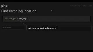 Find error log location
