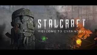 Стрим по stalcraft, иргаем в игры. 