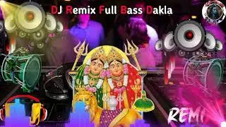 Chamunda mata na dakla dj remix dakla remix by mahakal music