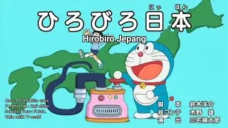 Doraemon Subtitle Indonesia Terbaru!!! 2021 HiroBiro Jepang