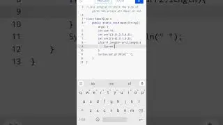 Java program to check the size of given two array are equal or not ?#codingguru #youtubeshorts😎