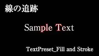 AfterEffects Text Preset 