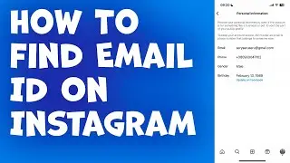 How To Find Email ID On Instagram