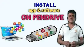 🔥 How To Install PC Software in Pendrive |  Portable Software Pendrive me Kaise Install kare