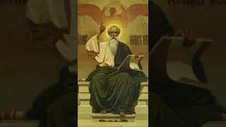 Тропарь Иоанну Богослову о мире и великой милости от Господа