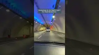 Не верите? Проверим через пару месяцев🤔 