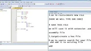 How to perform Block Transfer using Keil