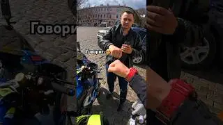 Я думал он идет КАЧАТЬ права…😅 Оказывается, его СЫН попросил😂 