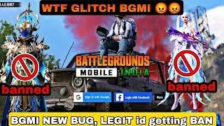BGMI ID BAN | BGMI ID BAN WITHOUT REASON| LEGIT ID BAN | ID BAN PROBLEM| ID BAN GLITCH #bgmi #pubg