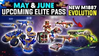 M1887 NEW SKIN EVENT FREEFIRE || NEW EVO M1887 || MAY & JUNE ELITE PASS FREEFIRE || MAY ELITE PASS