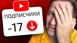 Просыпаешься утром и нет новых подписчиков? ПОПРОБУЙ ЭТО
