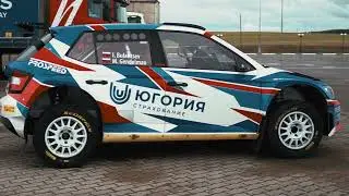 Обзор Shkoda Fabia R5 - победителя второго этапа чемпионата России по ралли 2021