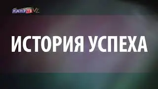 Прямая трансляция ЛДПР-ТВ