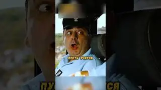 стажёр не был готов к такому😂 