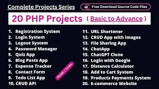 20 php projects with source code | complete series / playlist