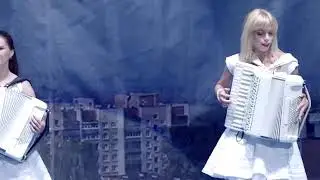 13 августа 2020 г.