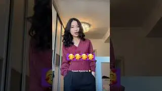 Окенана