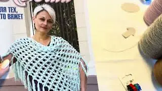 Уехали мои дорогие гости, оставили приятные впечатления!🧶❤️и 🎁