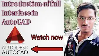 Demo | Demo of AutoCAD | Introduction of AutoCAD | AutoCAD | AutoCAD Tutorial | Autodesk Learners