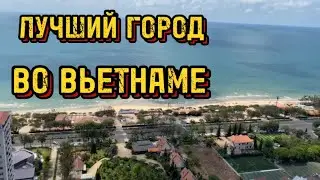 ЛУЧШИЙ ГОРОД ВО ВЬЕТНАМЕ 🇻🇳 УТРО НАЧИНАЕТСЯ ИМЕНННО ТАК 🔥
