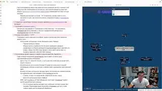 День 10: Простая онтология в Excalibrain — сравнение с графом знаний