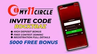 My11circle invite code || my11circle invite code || my11circle invite code 2024