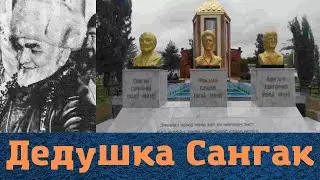 Судьба авторитетного таджика 